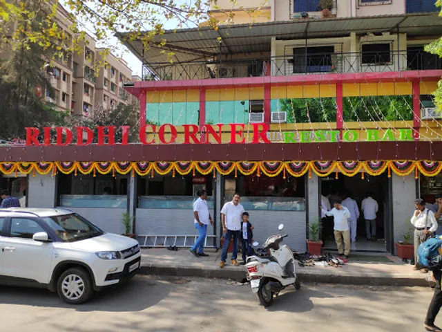Riddhi corner Family Restaurant & Bar