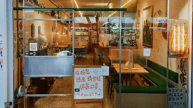 Buddy House 壹耗店『披薩供應到22:00』現金支付