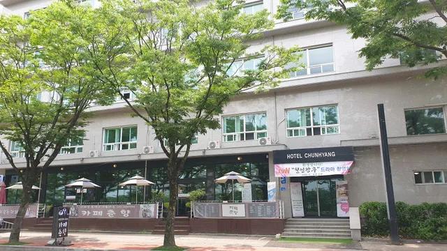 Hotel Choonhyang
