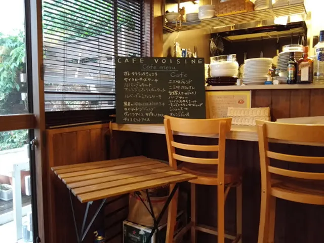 CAFE VOISINE