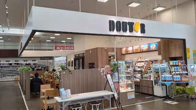 Doutor Coffee