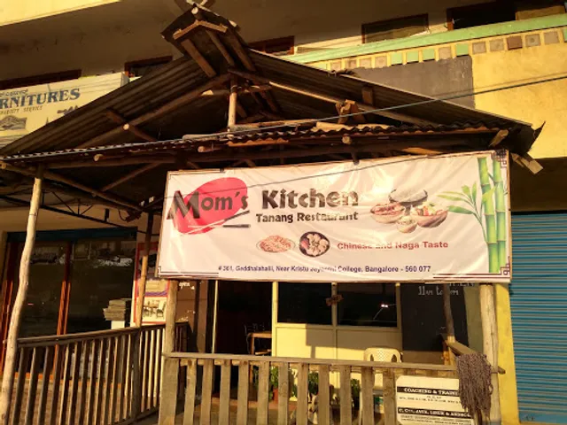 Mom's Kitchen Tanang Naga