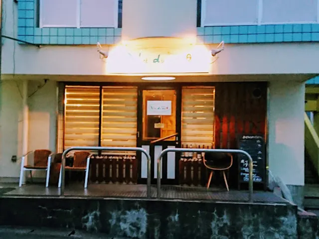 Brasserie Vin de Sud