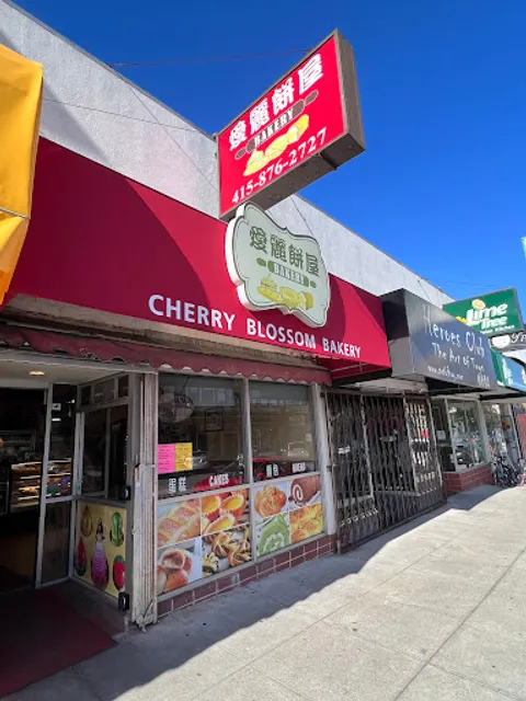 Cherry Blossom Bakery
