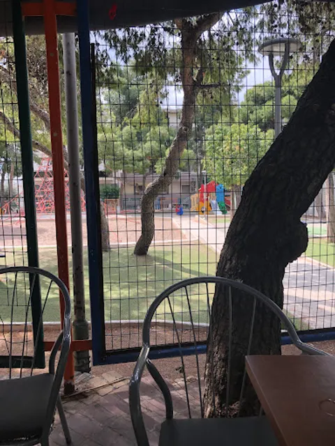 Ναργιλές Ίλιον