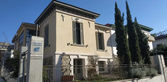 Classic Villas Ouziel