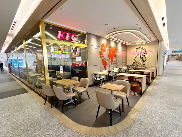 KFC Queen Sirikit National Convention Center (QSNCC)