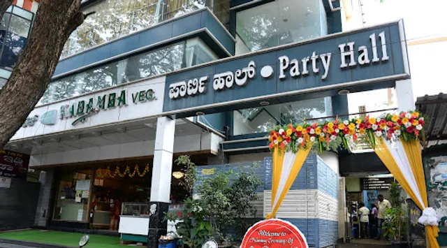 Kadamba Veg Restaurant and Party Hall