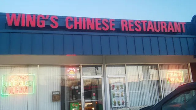 Wings Chinese Food