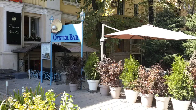 Oyster bar