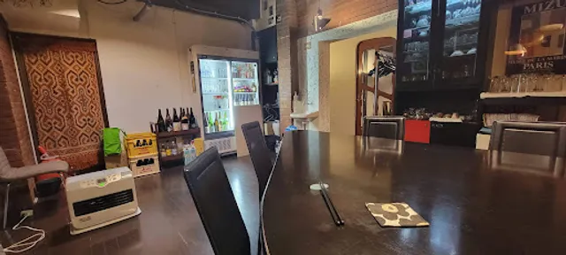 かりんここりんこ