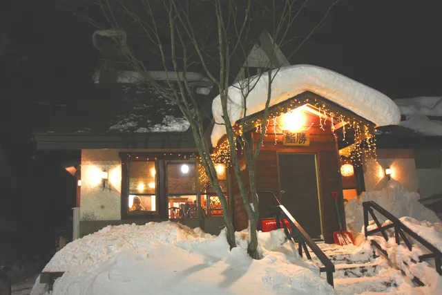 Guest House Wind Inn Hakuba