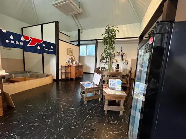 Cafe & Lounge SENTŌ