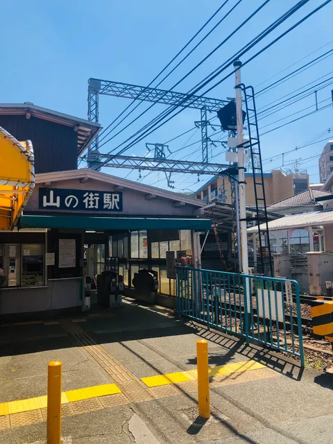 Yamanomachi Station