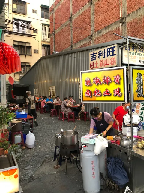 星期三南投市家樂福夜市