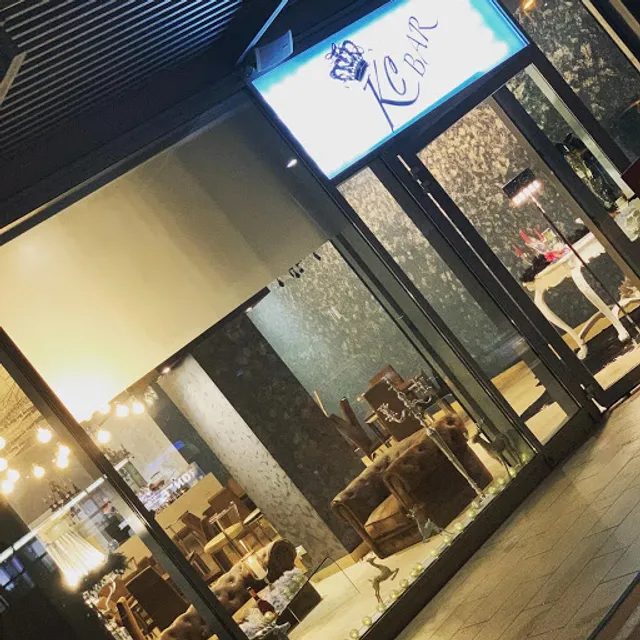 KC BAR Palazzolo Sull’Oglio