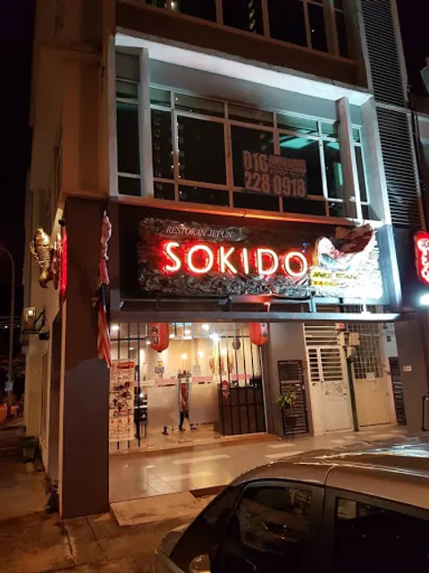 Sokido Japanese Restaurant