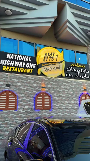 Punjab Highway Restaurant & Catering Services