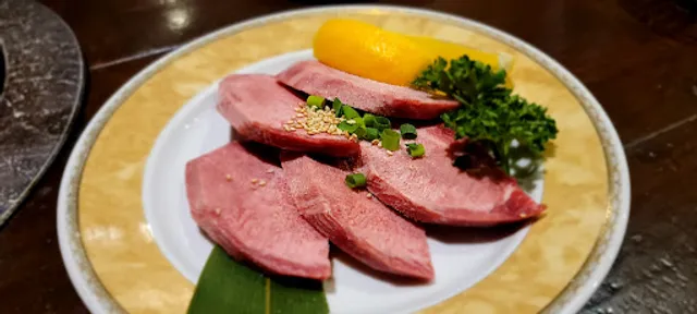 Amiyaki Honpo Matoba