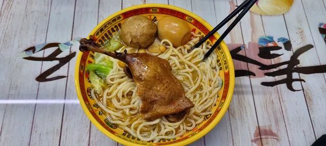 Landu Music Restaurant