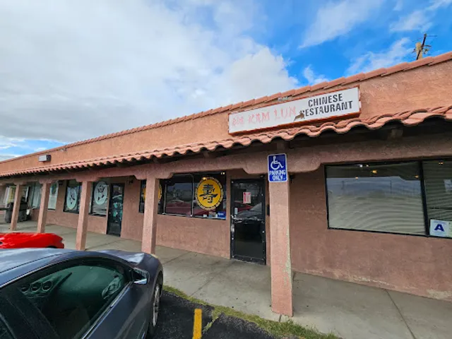 Kam Lun Chinese Restaurant