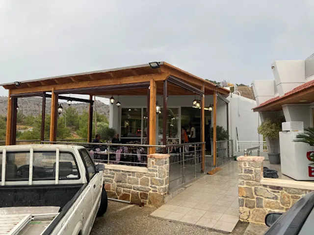 Grill House Flevaris