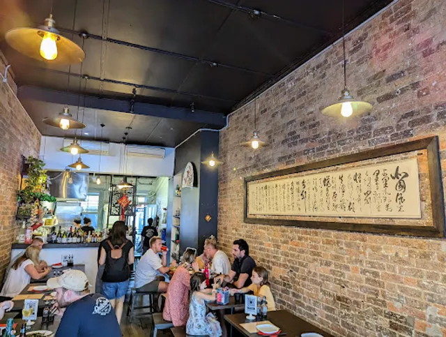 Fat Dumpling (Brunswick Street)