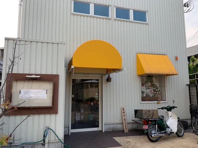 洋酒専門店 千雅