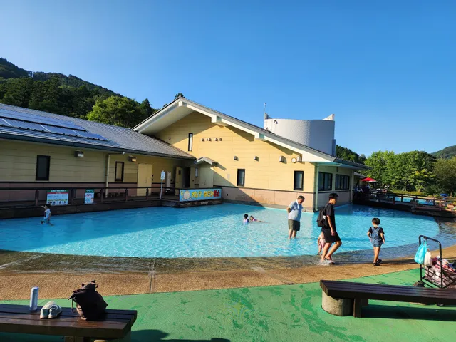 Aikawa Park Information Center