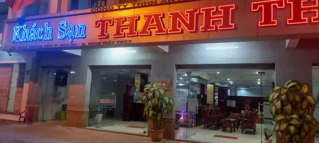 Thanh Thuỷ 2 Hotel
