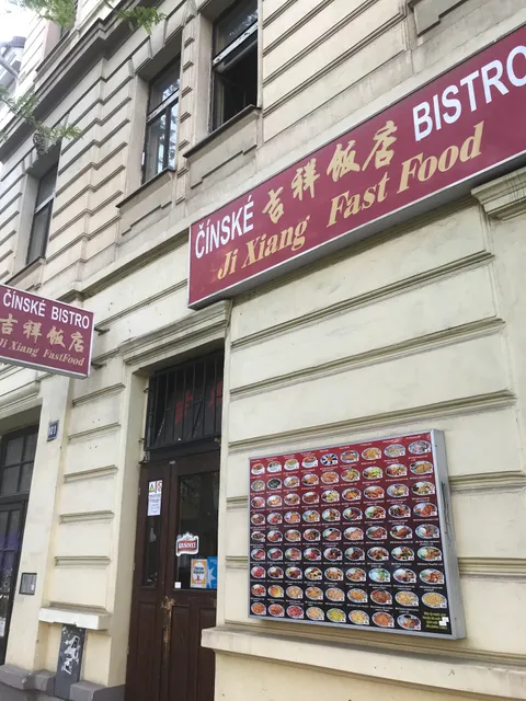 Chinese bistro Ji Xiang