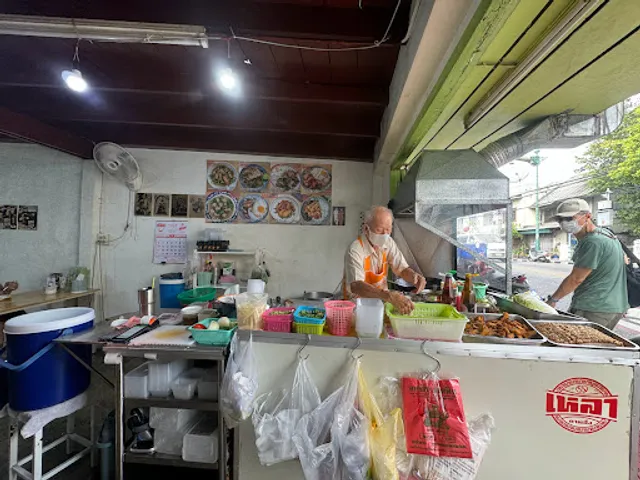 Lau food shop