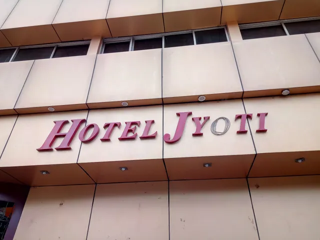 Hotel Madhumala International