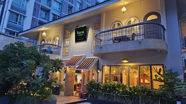 Jirakaan Restaurant (จิรกาล)