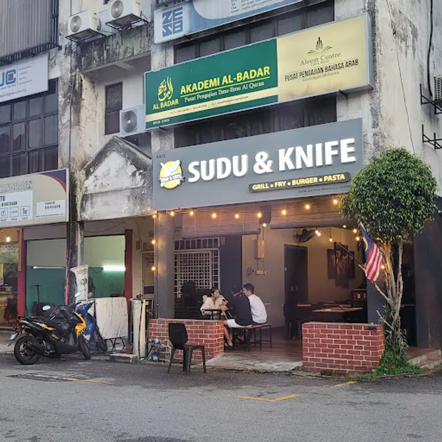 Sudu & Knife (S&K • Essenkay)