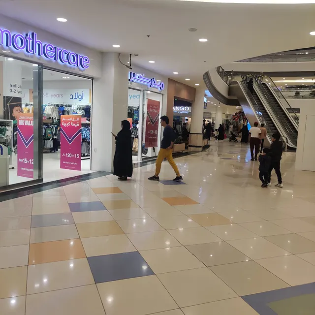 Al Naseem Municipality