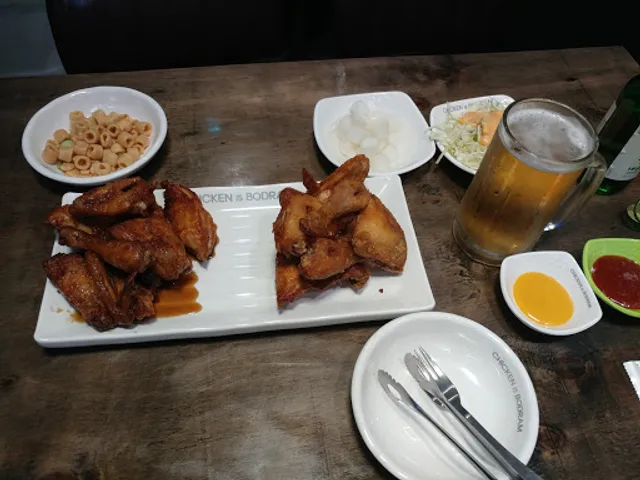 보드람치킨 송도랜드마크점