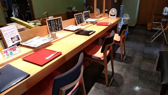 Sushidokoro Sanpei Sushi