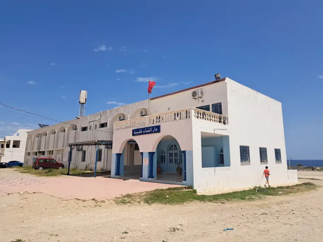 Maison des Jeunes de Kélibia