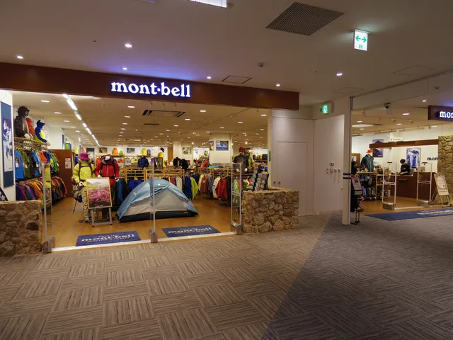 Mont-bell Kyoto Station Store