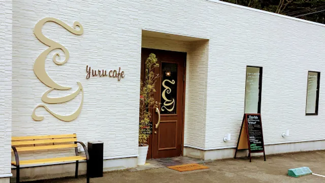 yurucafe