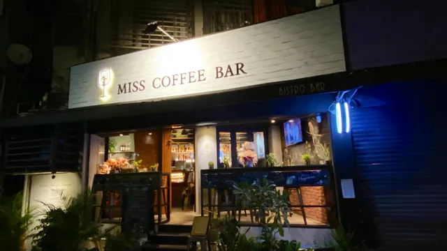 覓‘s咖啡小酒館 Miss Coffee Bar