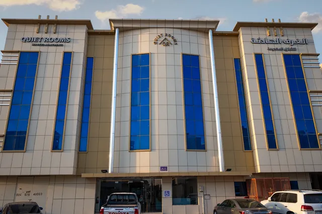 Quiet Room 9 By Quiet Rooms