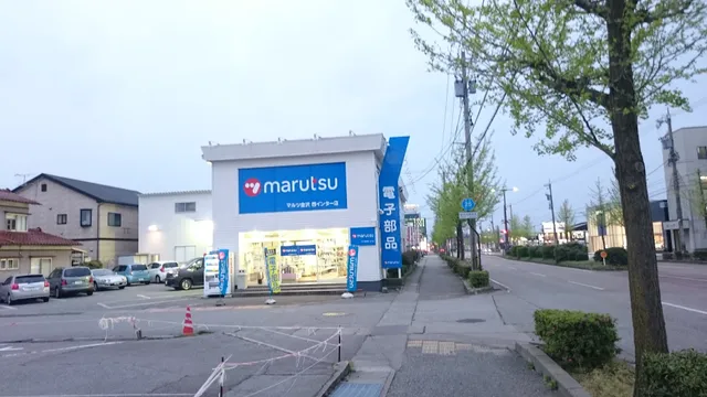 マルツ金沢営業所（金沢西インター店）