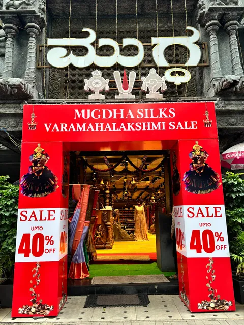 Mugdha Silk Saree Shop l HSR Layout, Bengaluru.