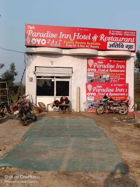 OYO Hotel Paradise Inn