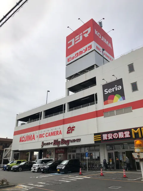 Kojima × Bic Camera Narashino Store