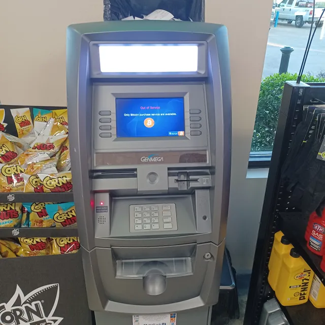 Lone Star Food Store/Valero