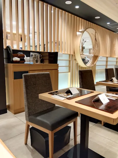 Saori Japanese Chestnut Specialty Store, Kyoto Isetan Store