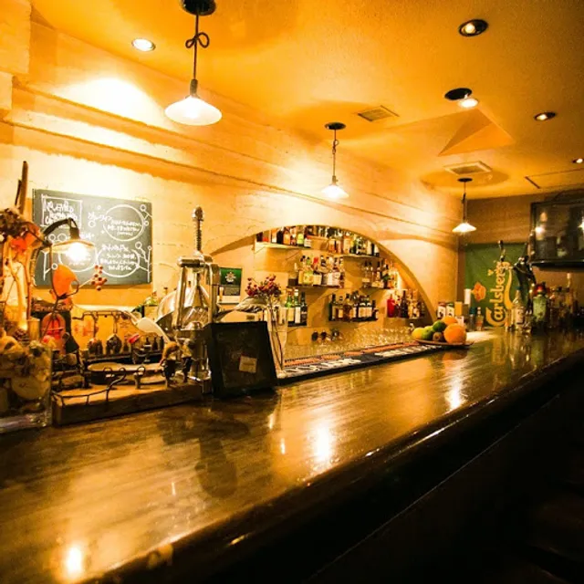 DINING BAR Broad Grow